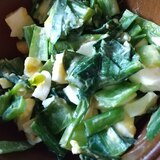 小松菜とゆで卵の和風マヨネーズサラダ